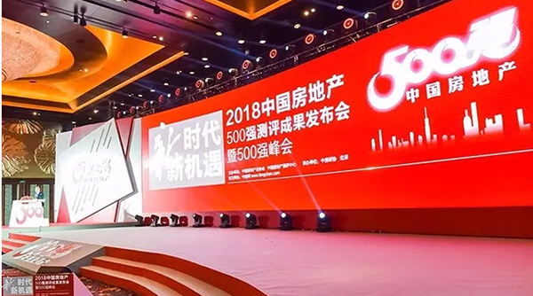 湖南力民電梯有限公司,邵陽電梯銷售,邵陽電梯安裝,湖南電梯維修,自動扶梯,自動人行梯 湖南力民電梯有限公司,邵陽電梯銷售,邵陽電梯安裝,湖南電梯維修,自動扶梯,自動人行梯