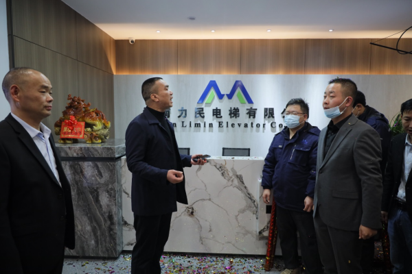 湖南力民電梯有限公司,邵陽(yáng)電梯銷售,邵陽(yáng)電梯安裝,湖南電梯維修,自動(dòng)扶梯,自動(dòng)人行梯